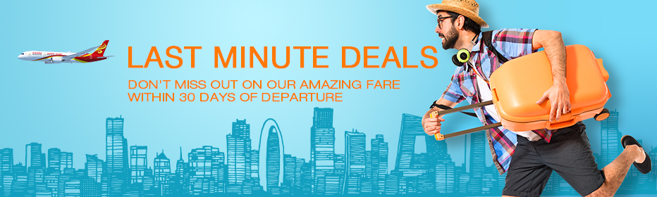 Last Minute Deals Last Minute Deals