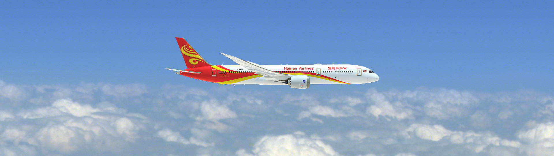 Upgraded Boeing 787-9 Features