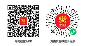海南航空APP