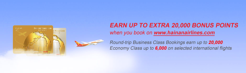 EARN UP TO EXTRA 20000 BONUS POINTS