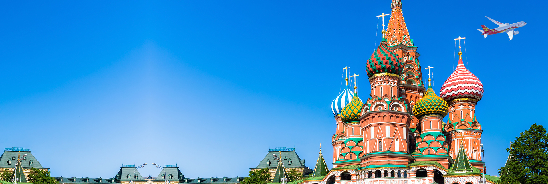 Nonstop from Beijing to Moscow