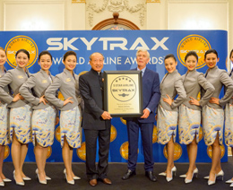 海南航空荣膺全球SKYTRAX五星级航空公司。