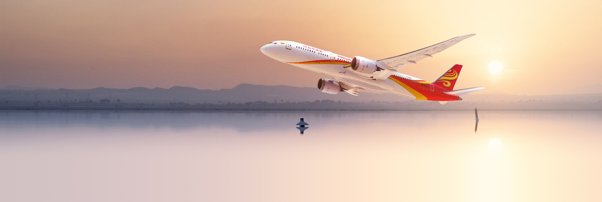This is the banner to introduce the new Boeing 787-9 Dreamliner.