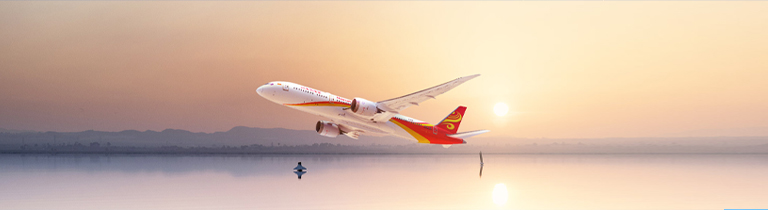 This is the banner to introduce the new Boeing 787-9 Dreamliner.