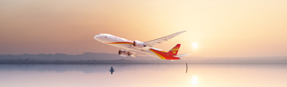 This is the banner to introduce the new Boeing 787-9 Dreamliner.