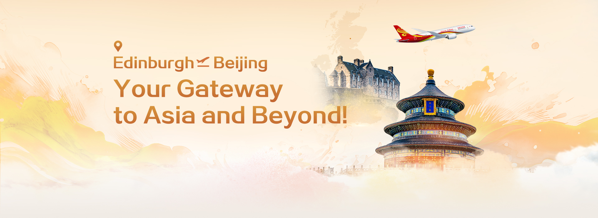 海南航空 银发福礼 越洋相伴