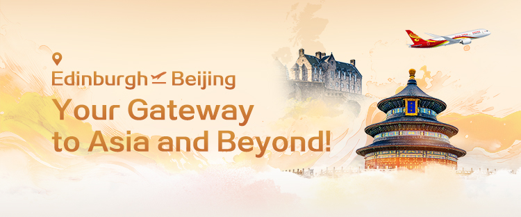 海南航空 银发福礼 越洋相伴