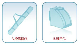 스키/썰매 가방과 부츠 가방