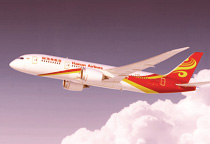 Hainan Airlines Boeing 787-8 dreamliner. Click to learn more