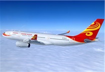 Hainan Airlines Airbus 330-200. Click to learn more
