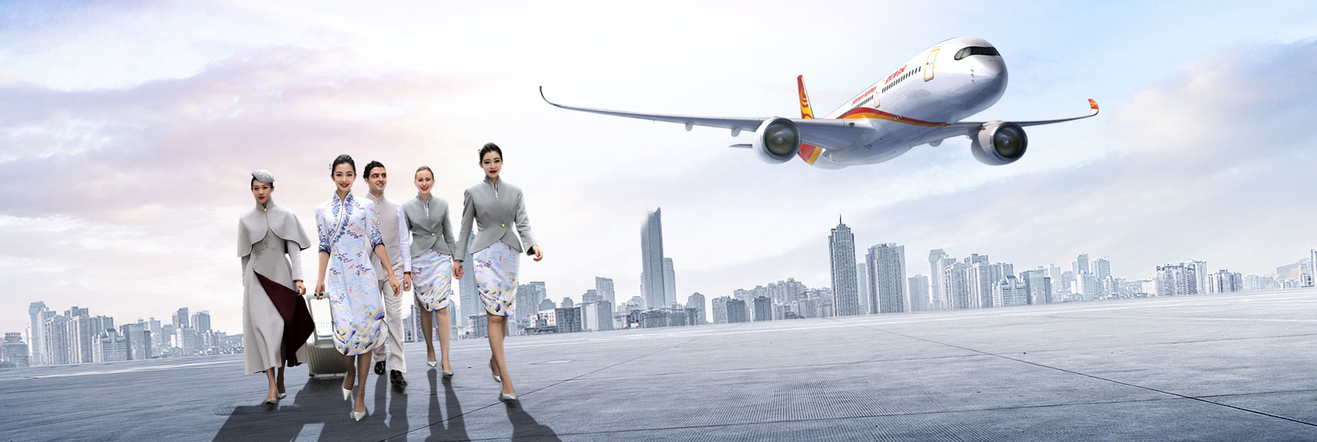 This is the banner for Airbus 350-900 aircraft.