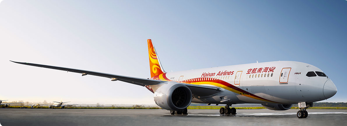 Hainan Airlines