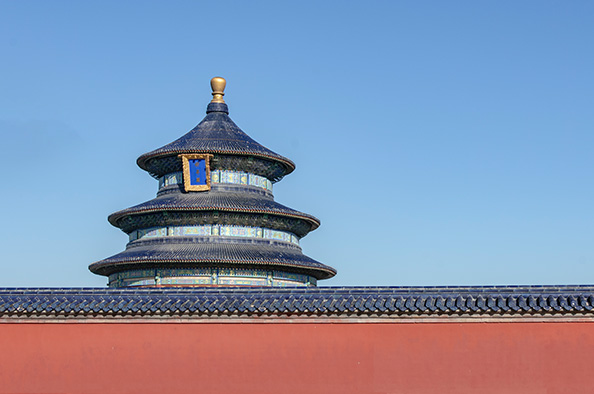 Special offer to Beijing. Click here to learn more