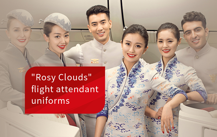 The Rosy Clouds Uniforms The Rosy Clouds Uniforms